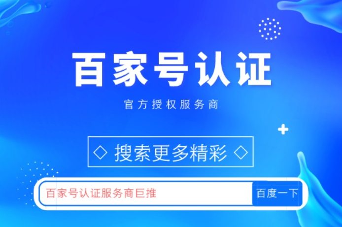 思维训练展示
